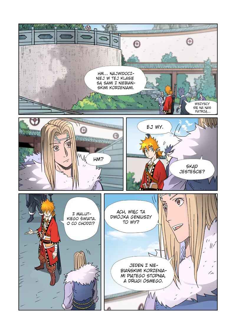 Chapter 304.5 - Page 4