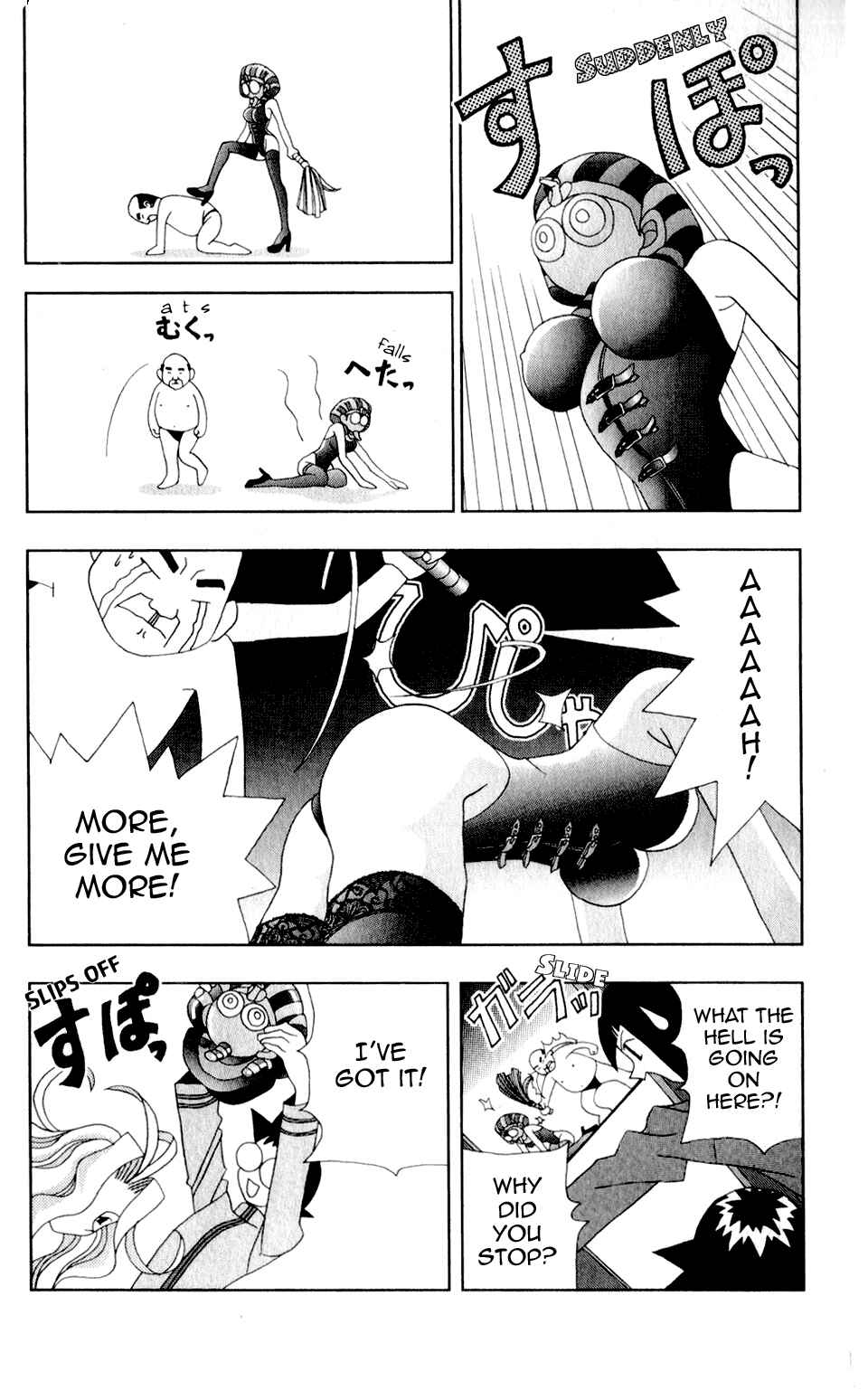 Chapter 27 - Page 11