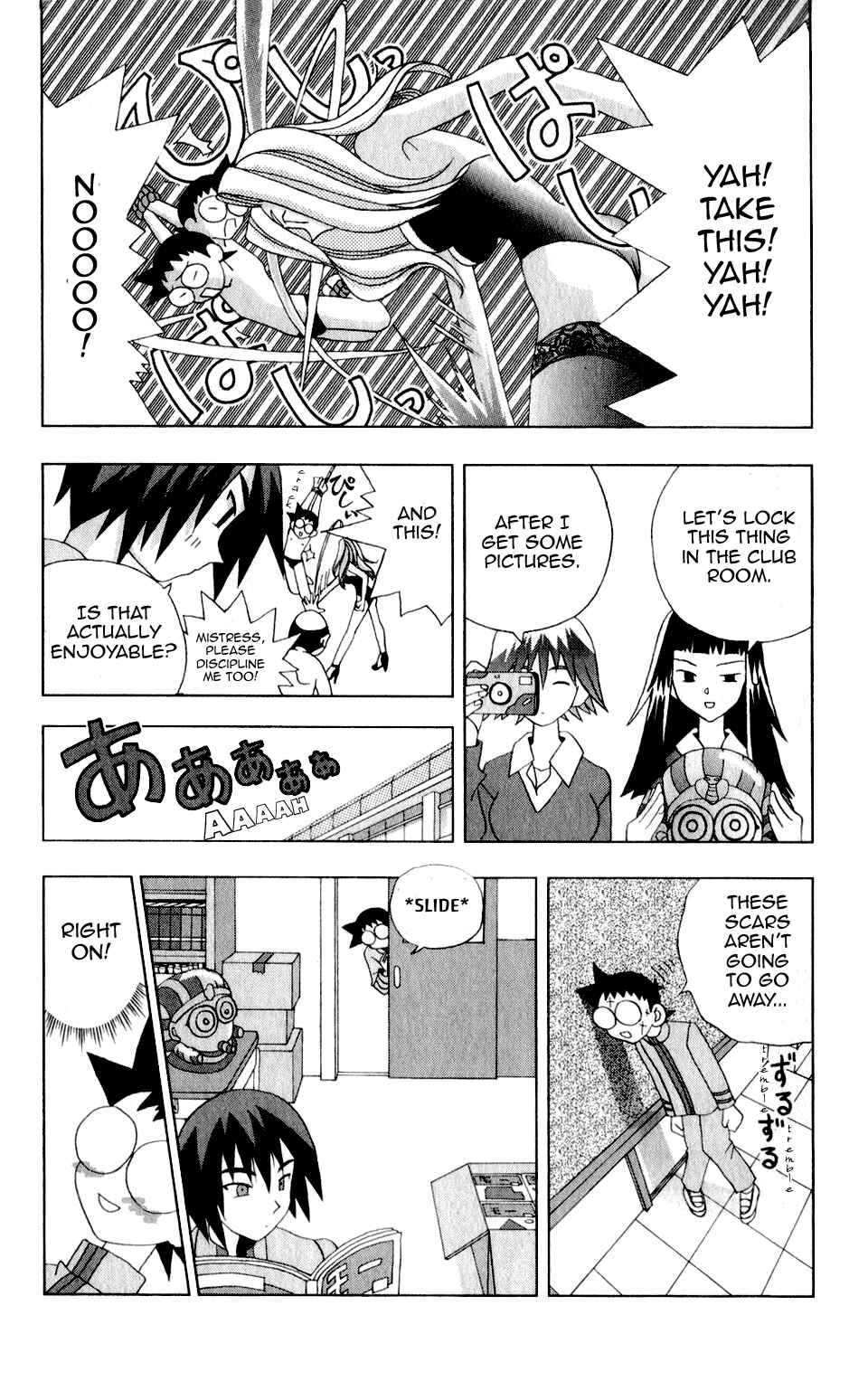 Chapter 27 - Page 13
