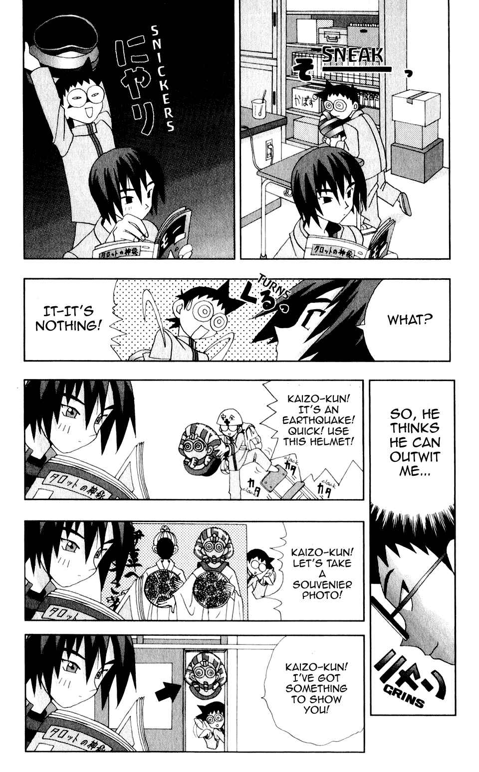 Chapter 27 - Page 14