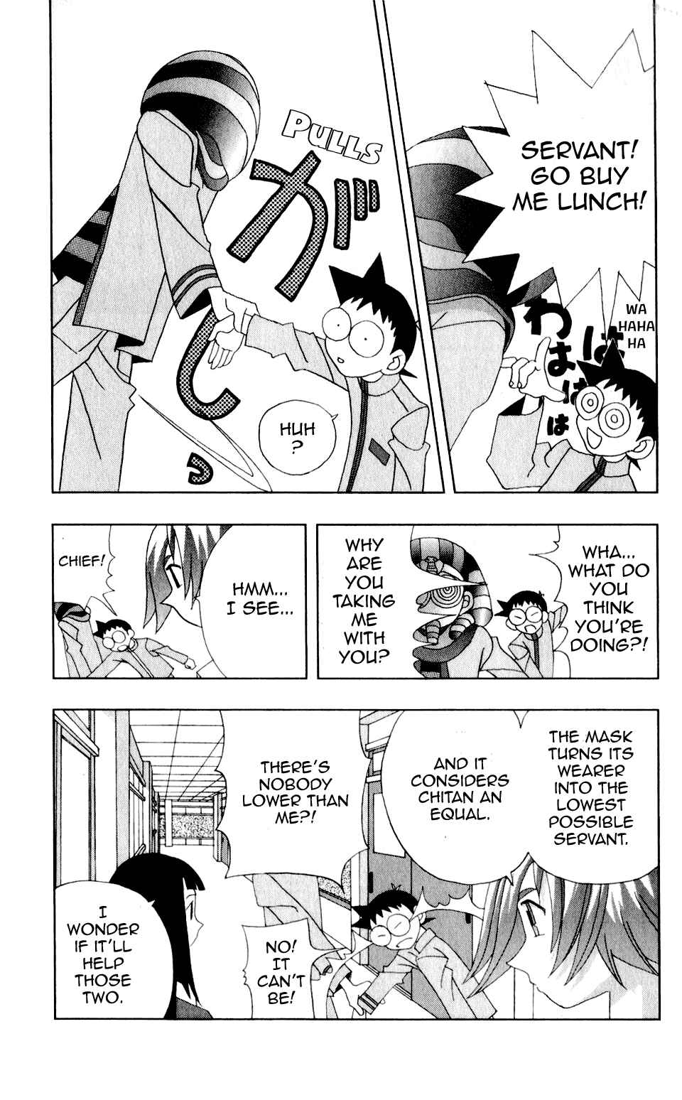Chapter 27 - Page 16