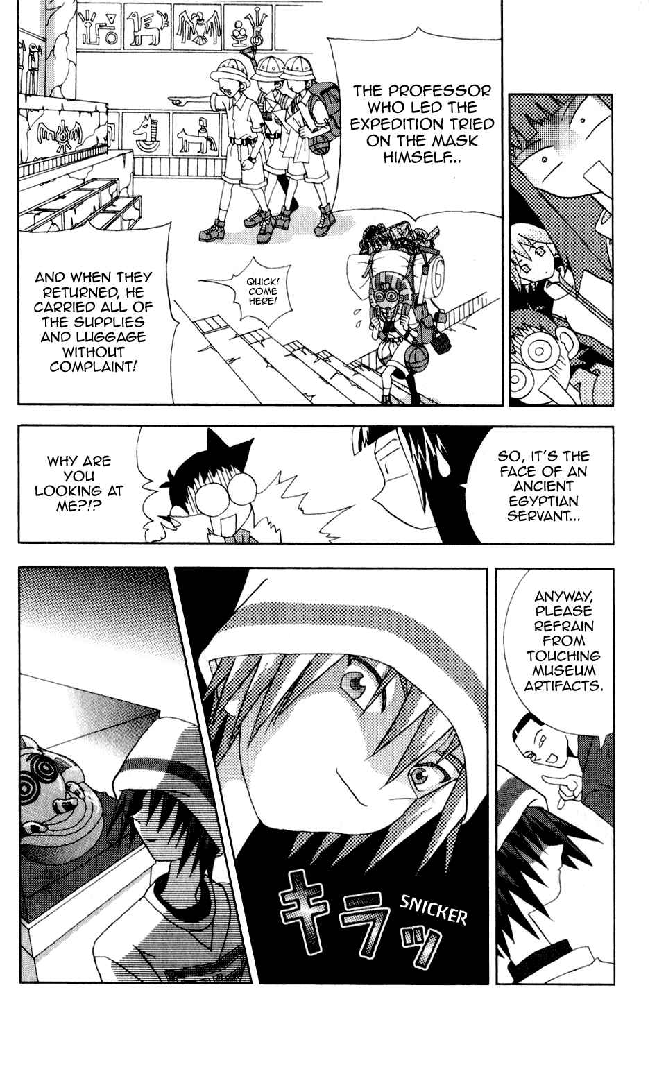 Chapter 27 - Page 5