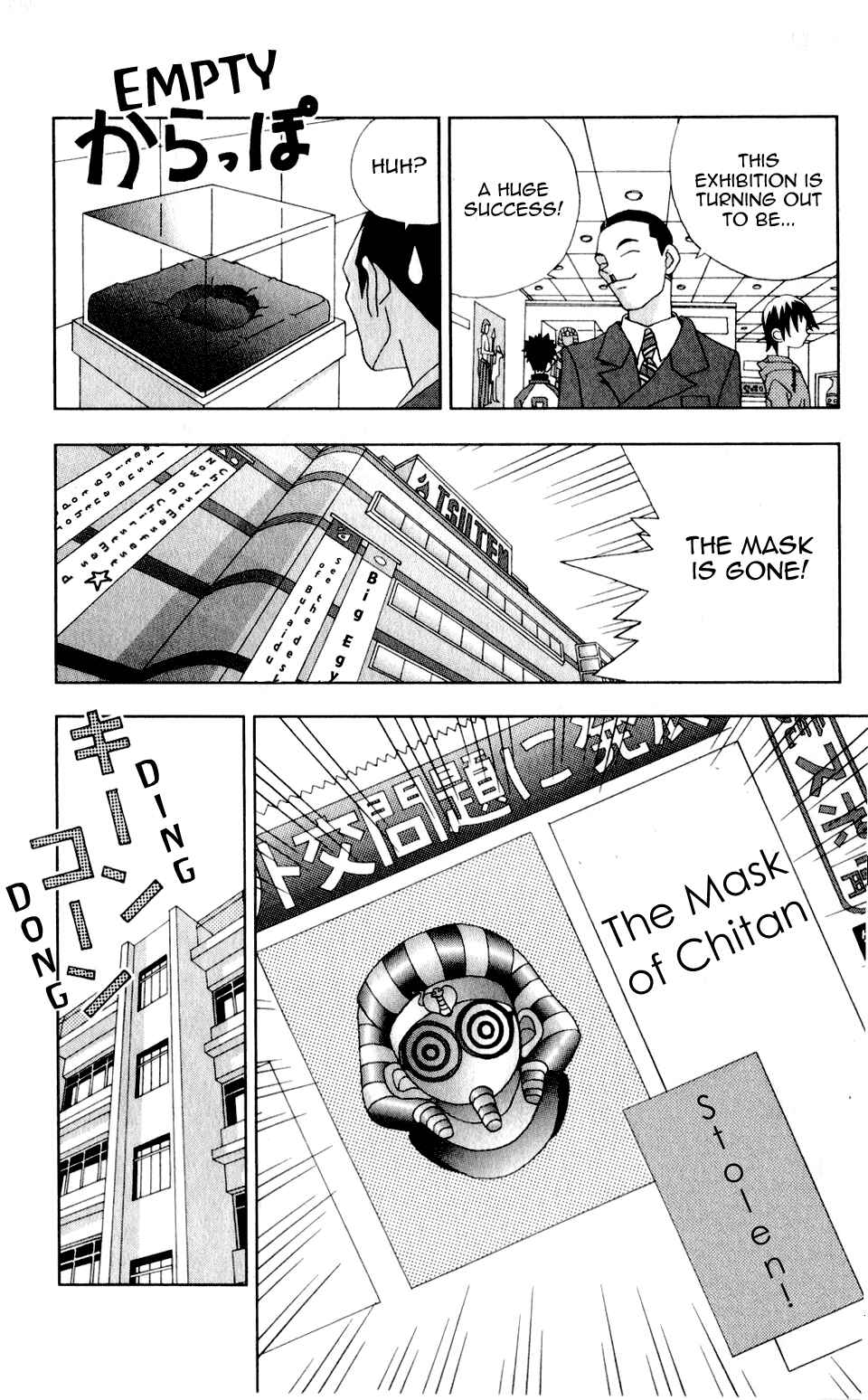 Chapter 27 - Page 6