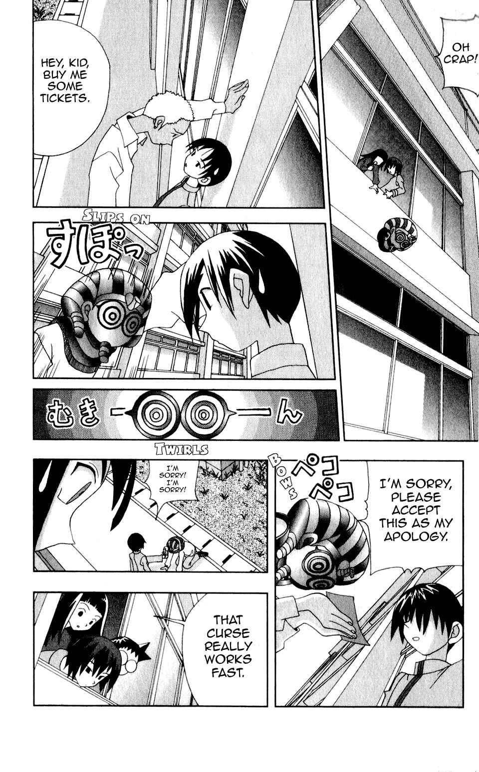 Chapter 27 - Page 8