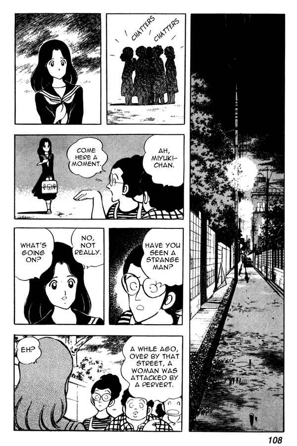 Chapter 42 - Page 14