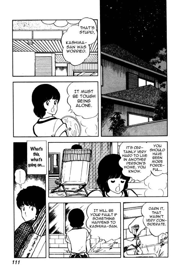 Chapter 42 - Page 17