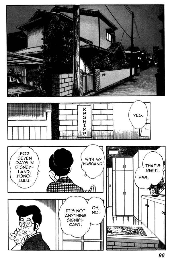 Chapter 42 - Page 2