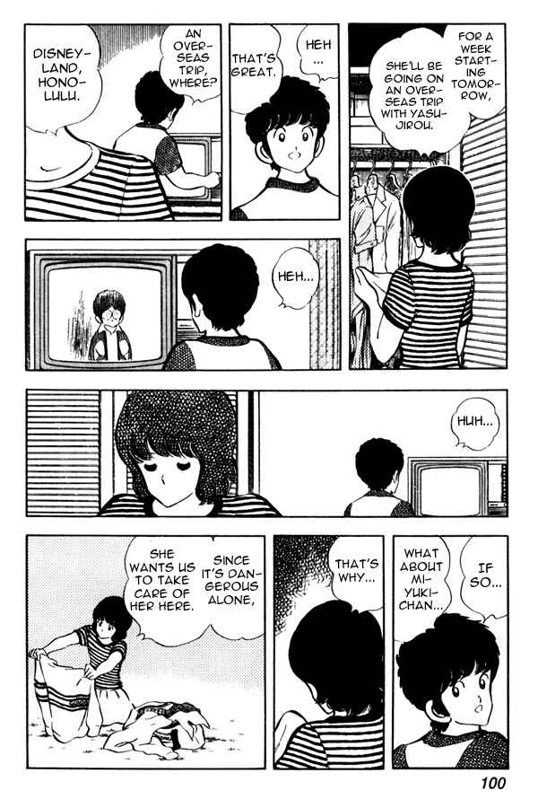 Chapter 42 - Page 6