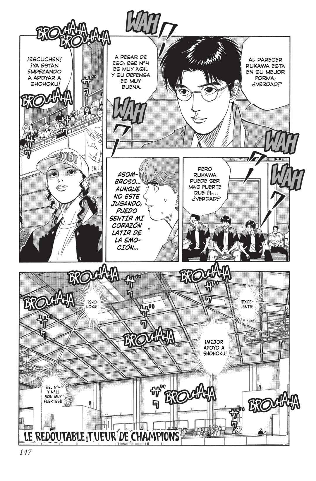 Chapter 205 - Page 1
