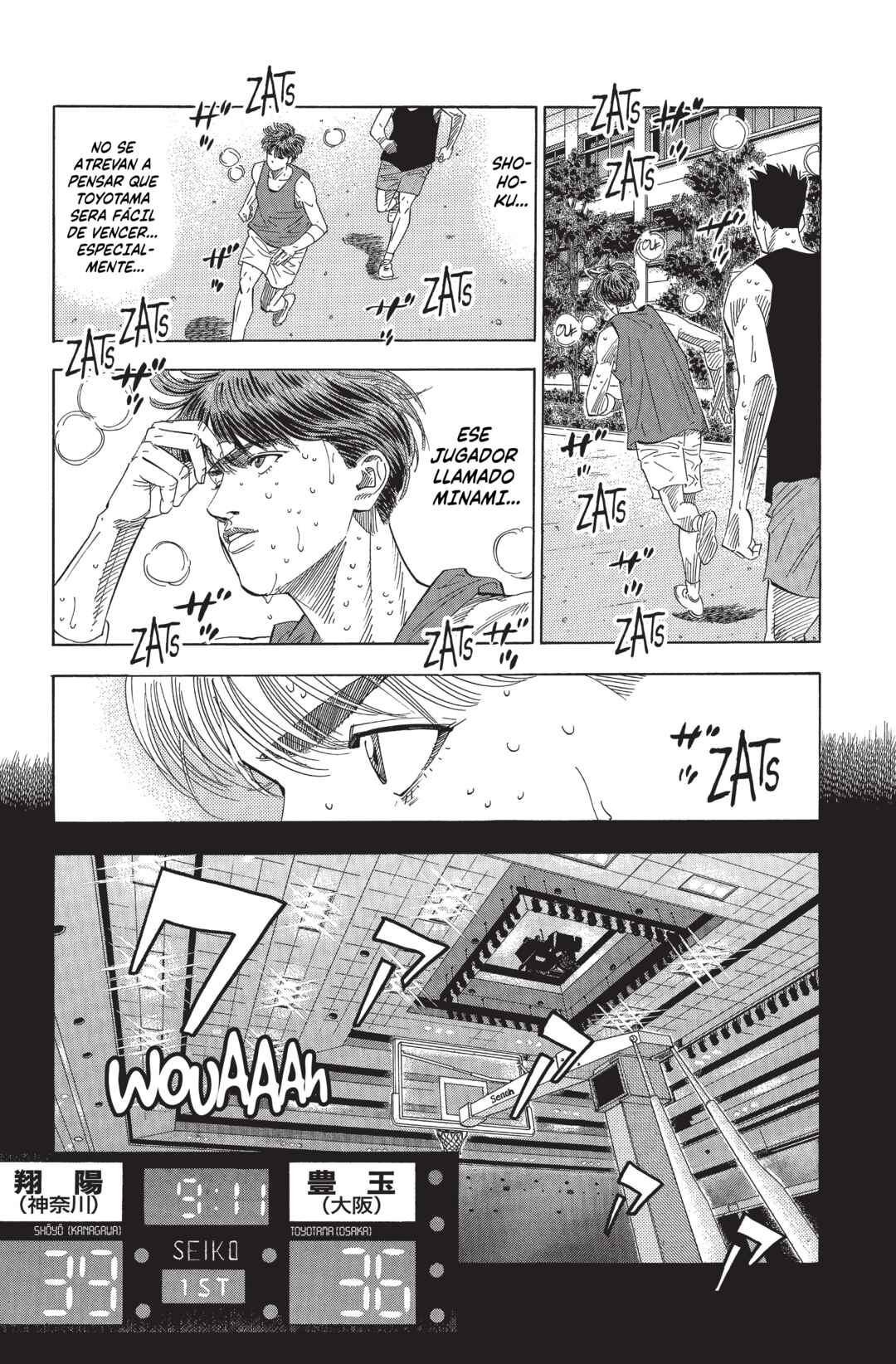 Chapter 205 - Page 11