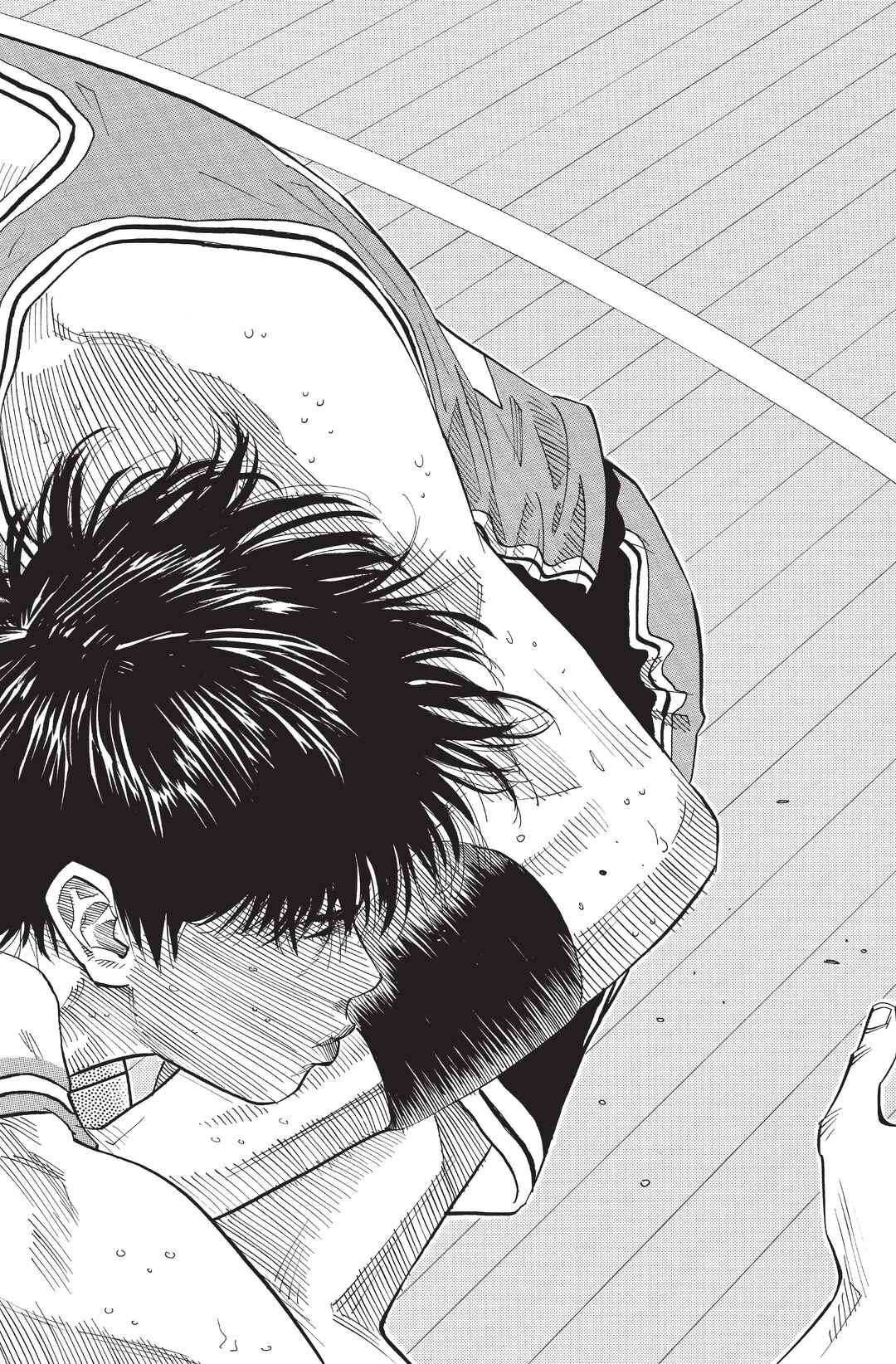 Chapter 205 - Page 15
