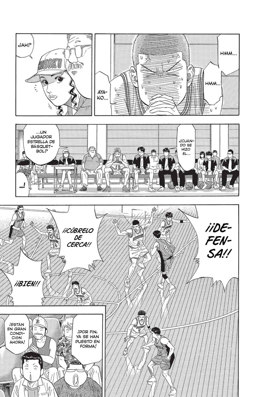 Chapter 205 - Page 3
