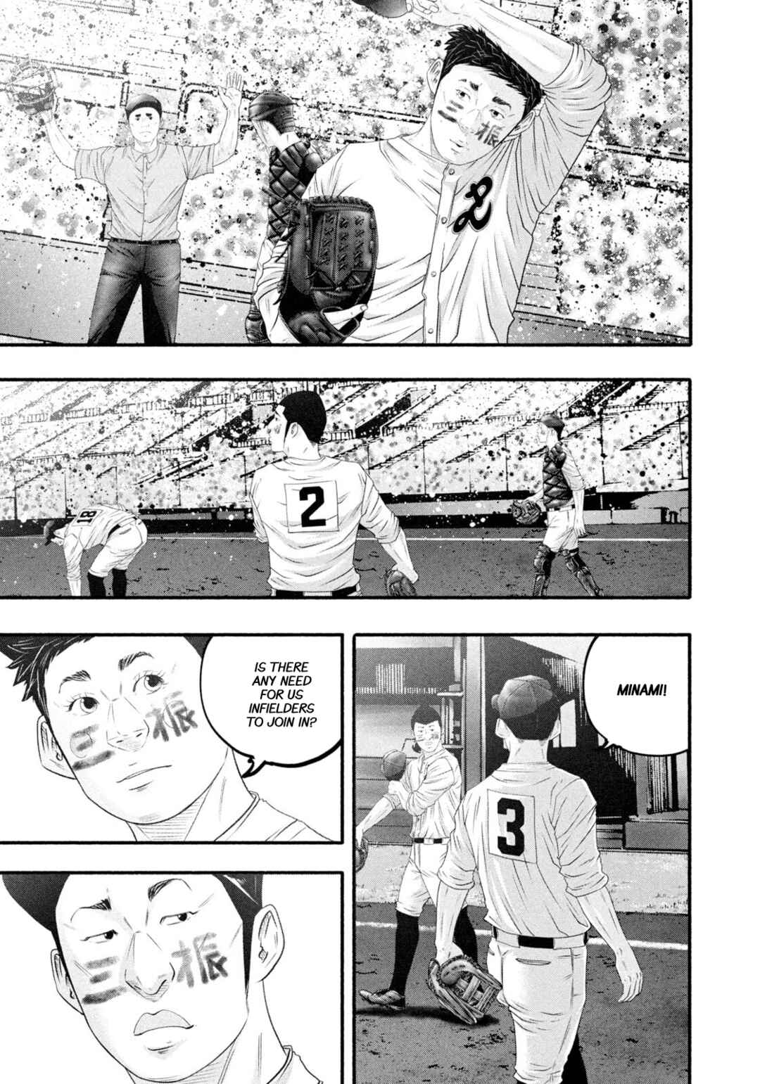 Chapter 495 - Page 7