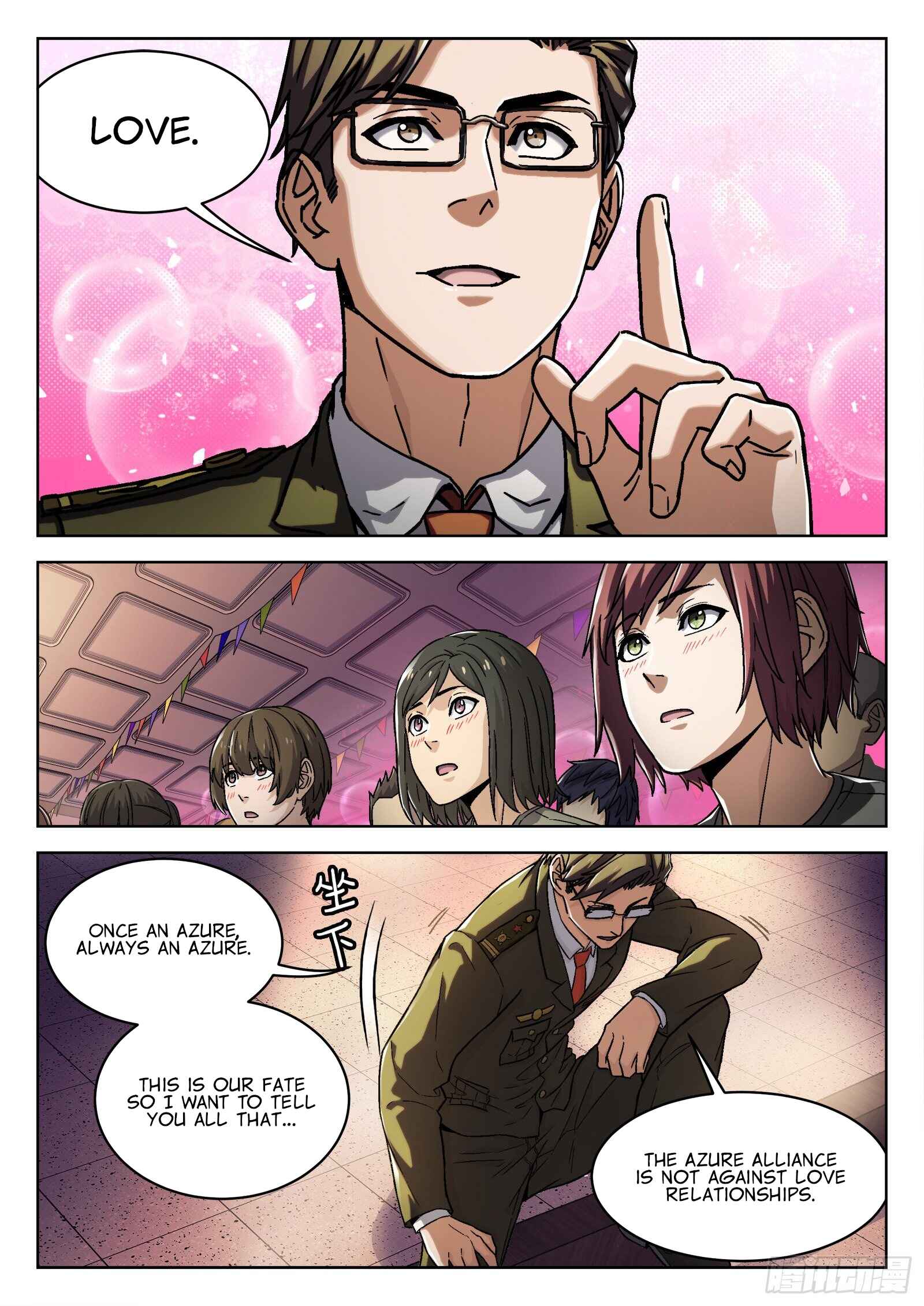 Chapter 17 - Page 17