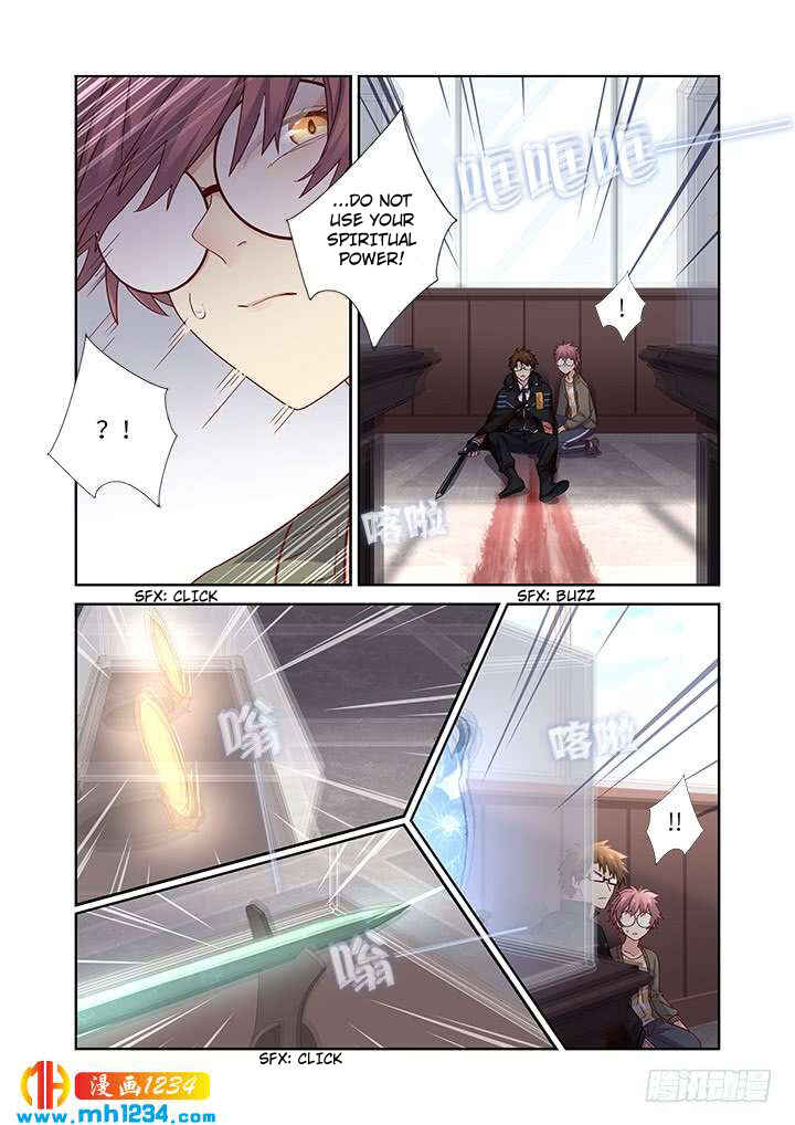 Chapter 478 - Page 2
