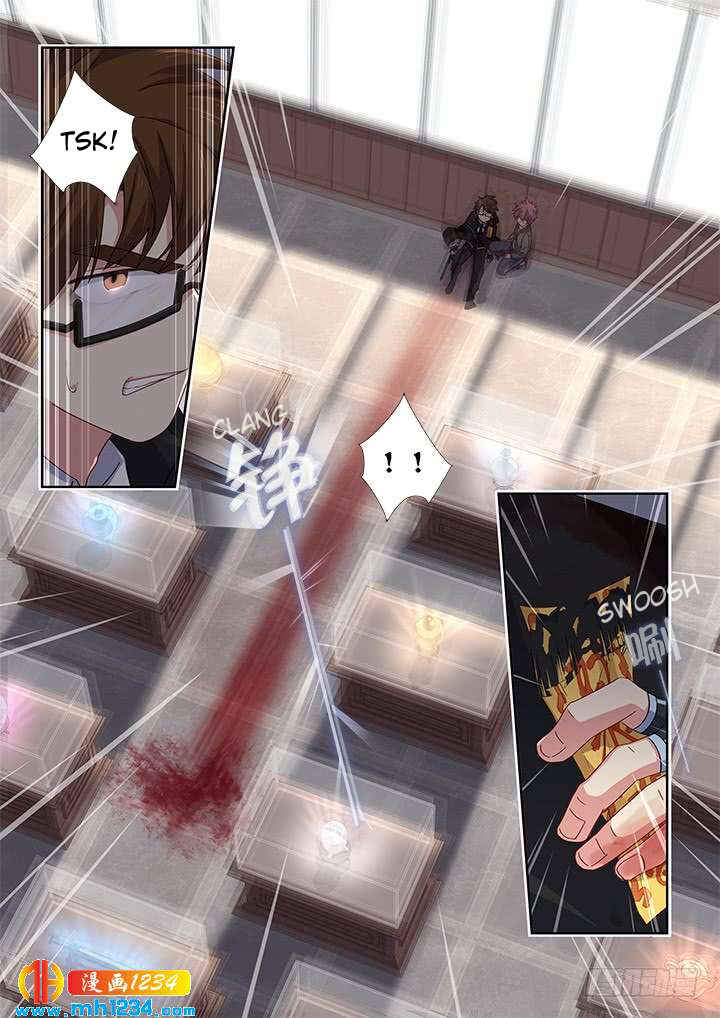 Chapter 478 - Page 3