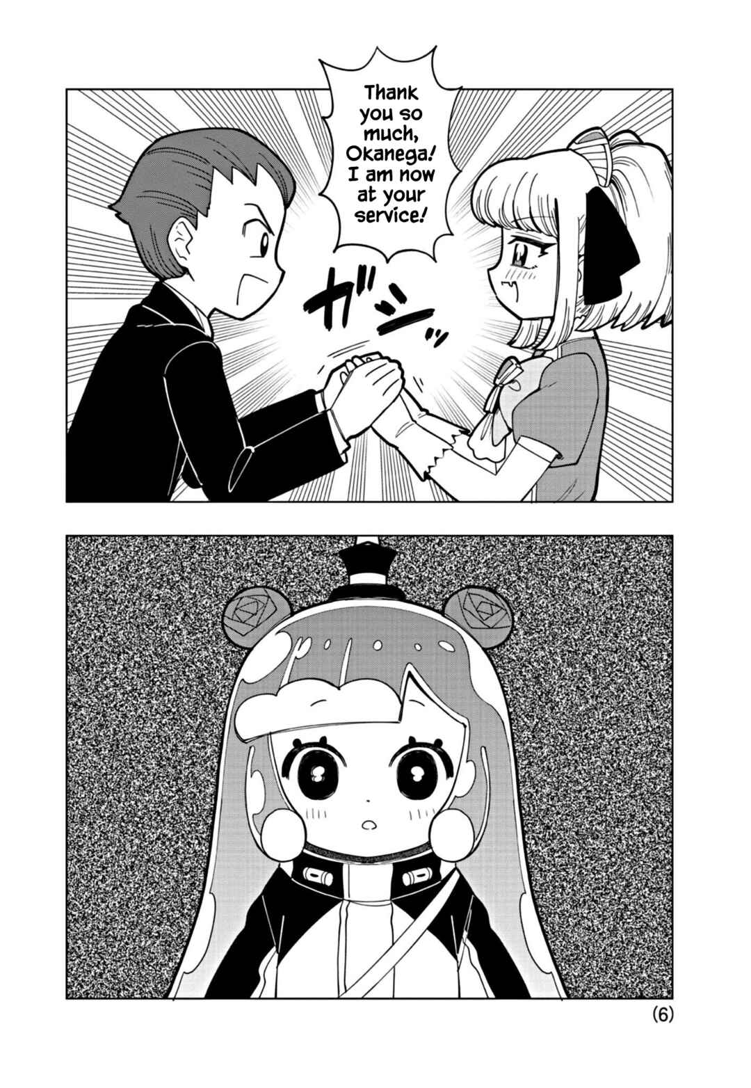 Chapter 22 - Page 6
