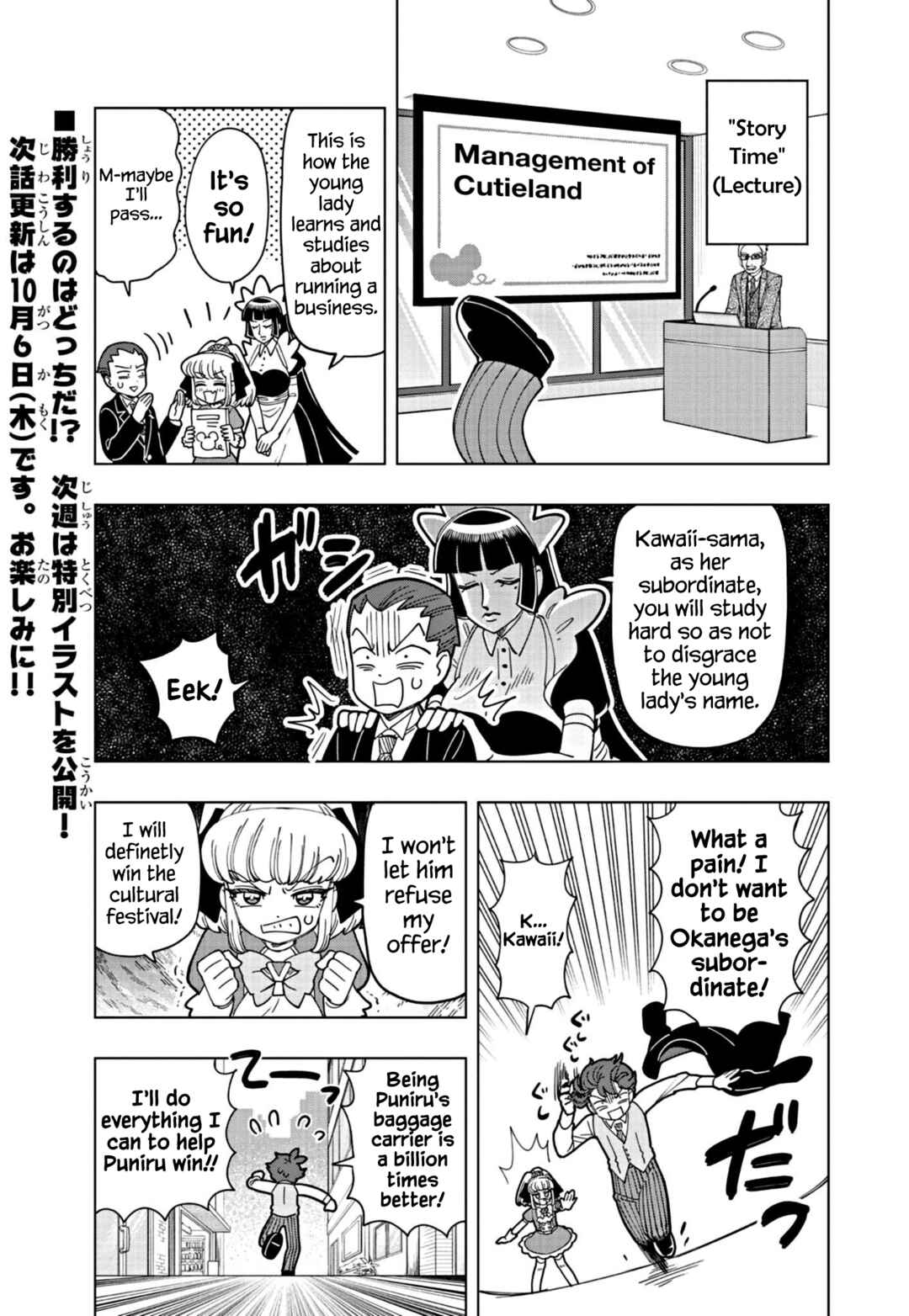 Chapter 22 - Page 9
