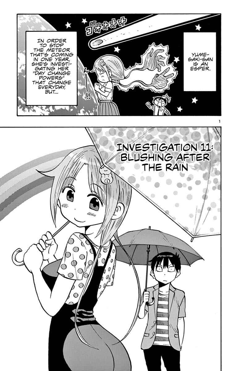 Chapter 11 - Page 1