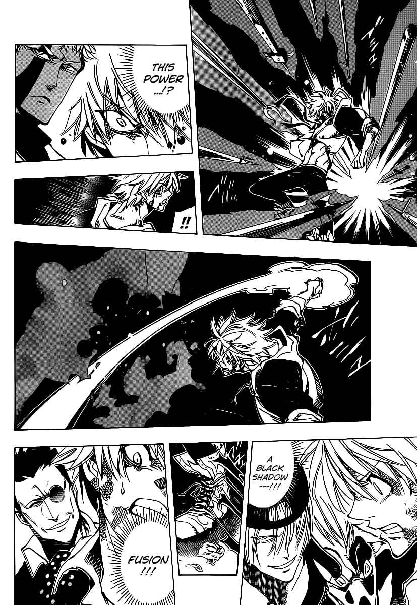 Chapter 78 - Page 12
