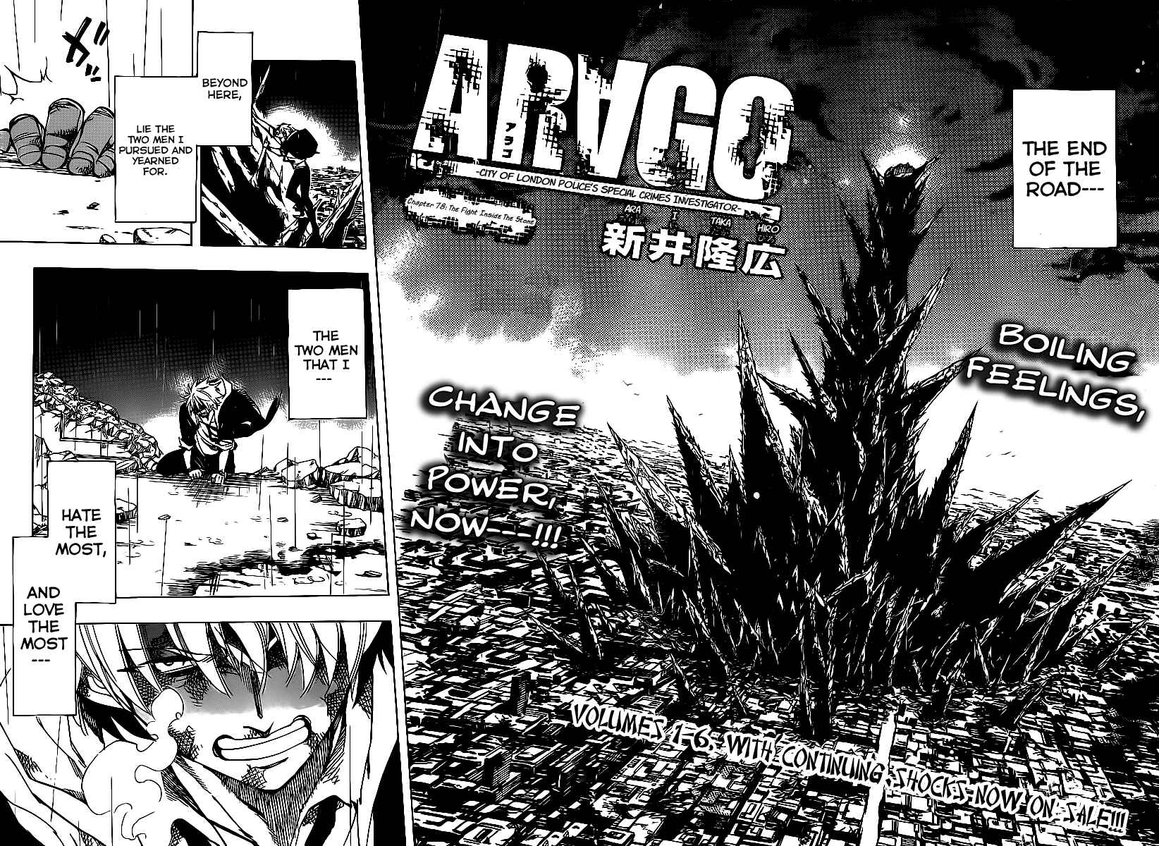 Chapter 78 - Page 2