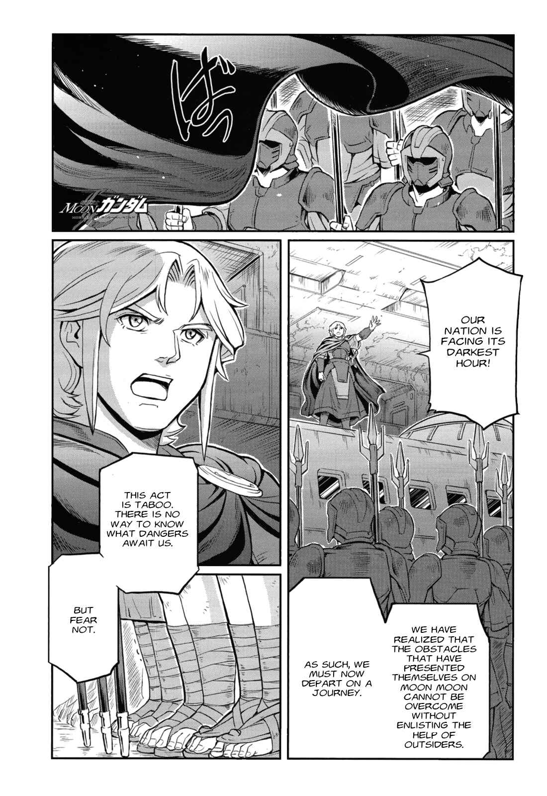 Chapter 4 - Page 2