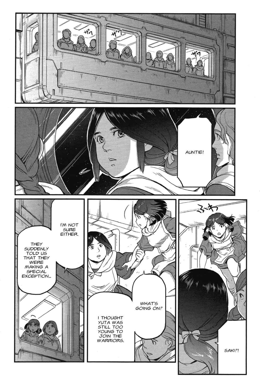Chapter 4 - Page 4
