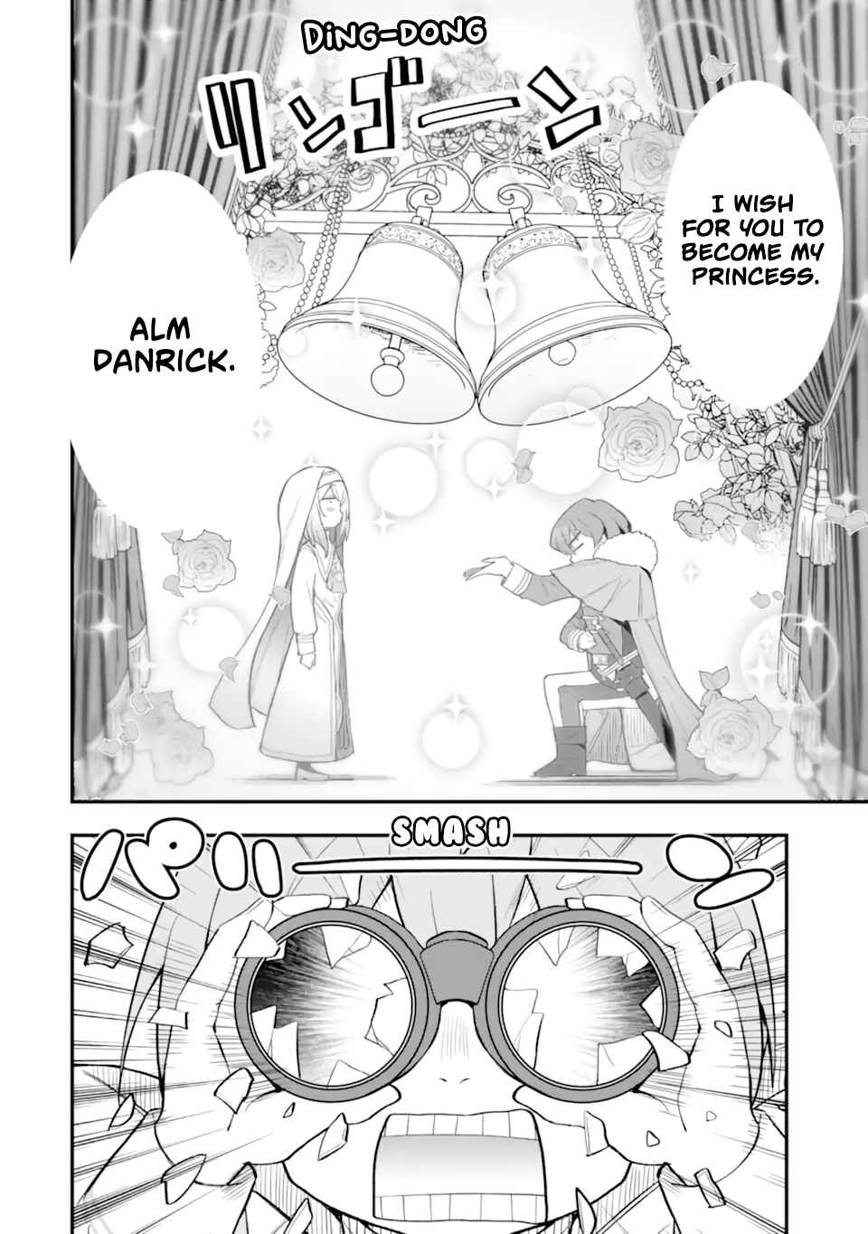 Chapter 7.2 - Page 12