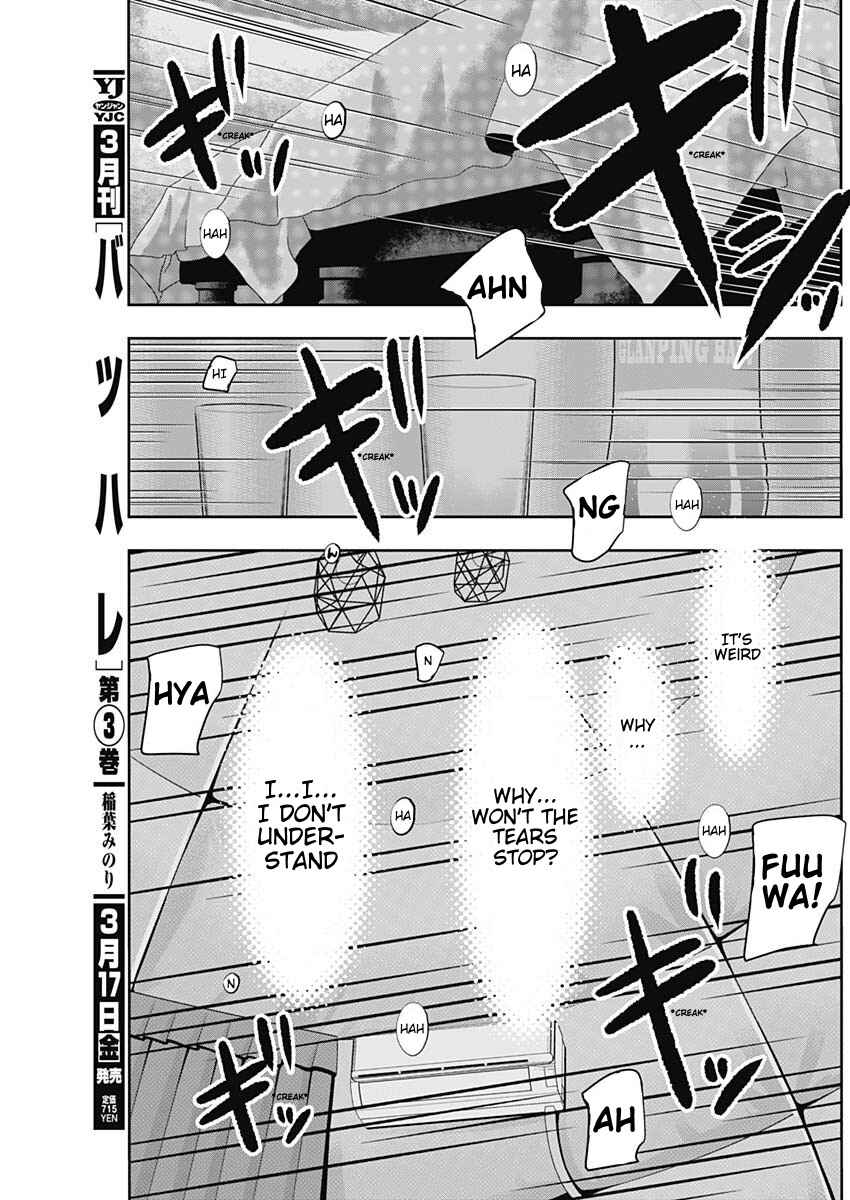 Chapter 48 - Page 11