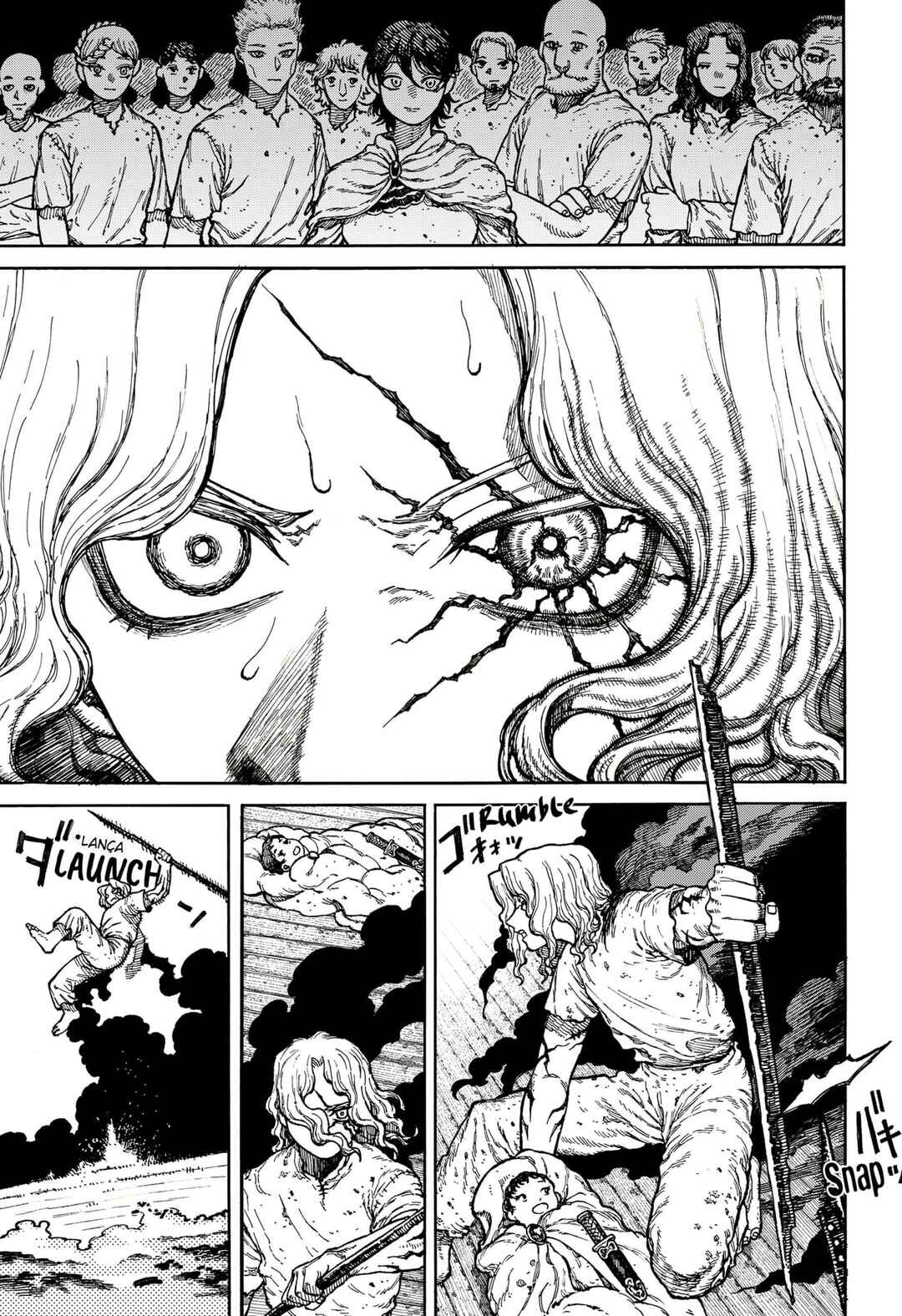 Chapter 2 - Page 11
