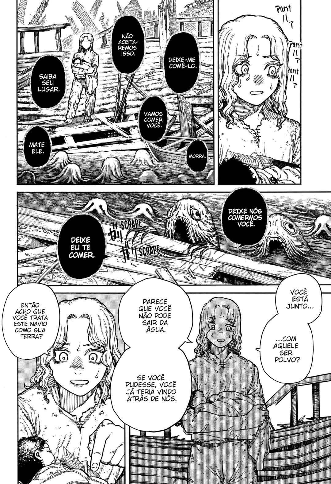 Chapter 2 - Page 8