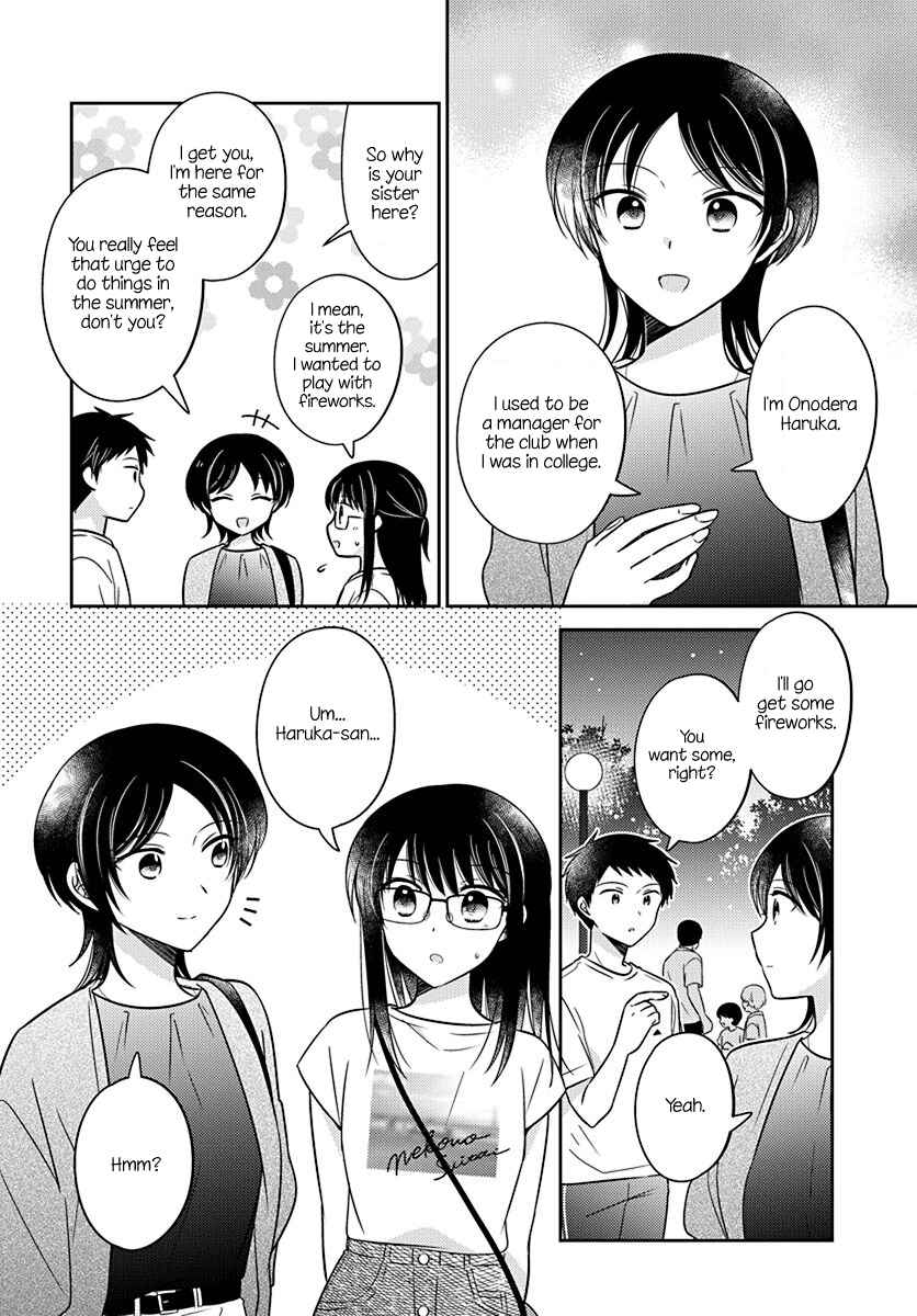 Chapter 16 - Page 12