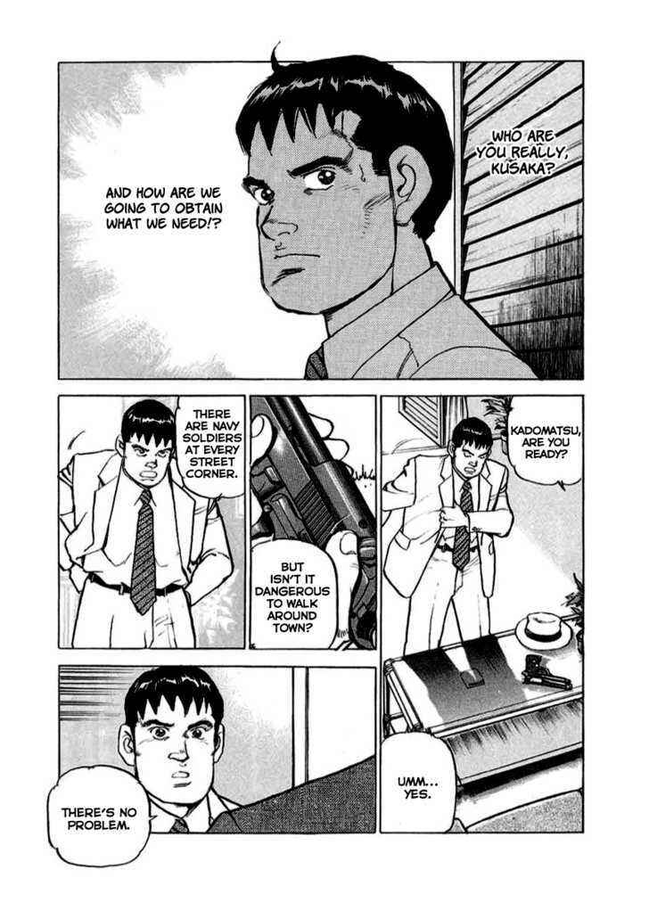 Chapter 17 - Page 10
