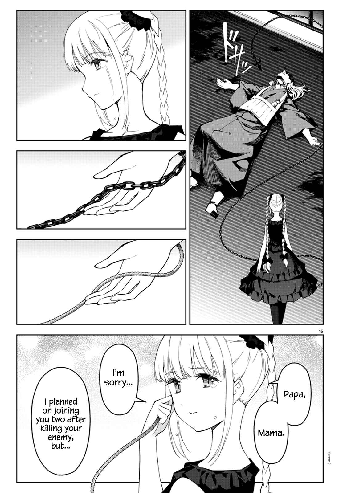 Chapter 79 - Page 19