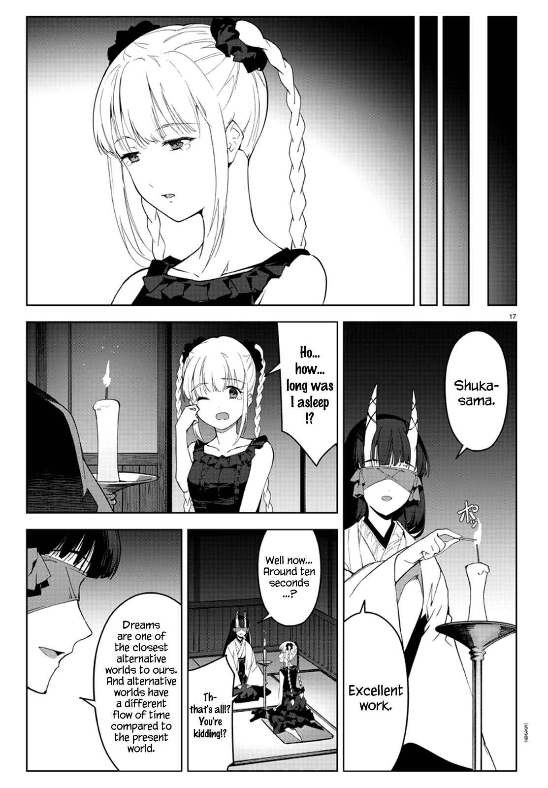 Chapter 79 - Page 21