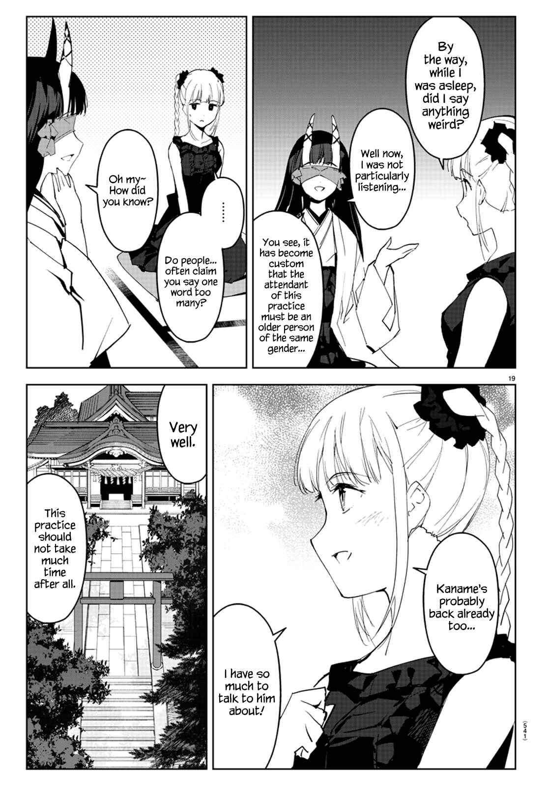 Chapter 79 - Page 23