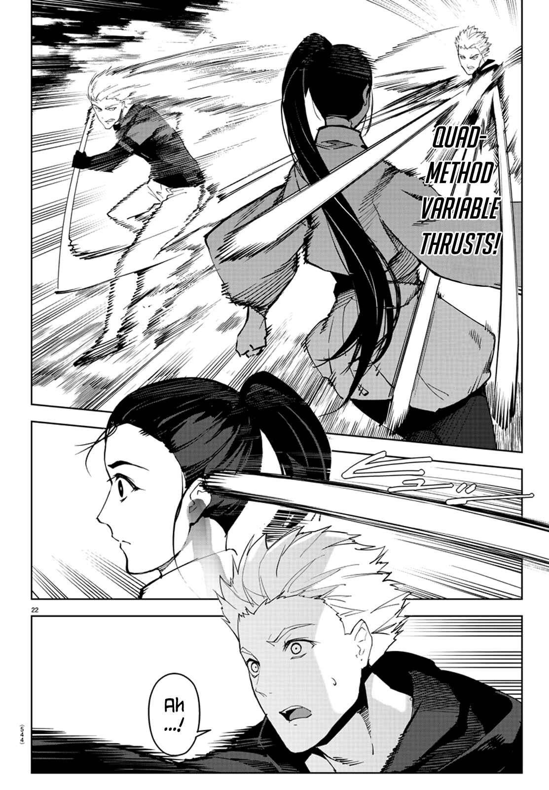 Chapter 79 - Page 26
