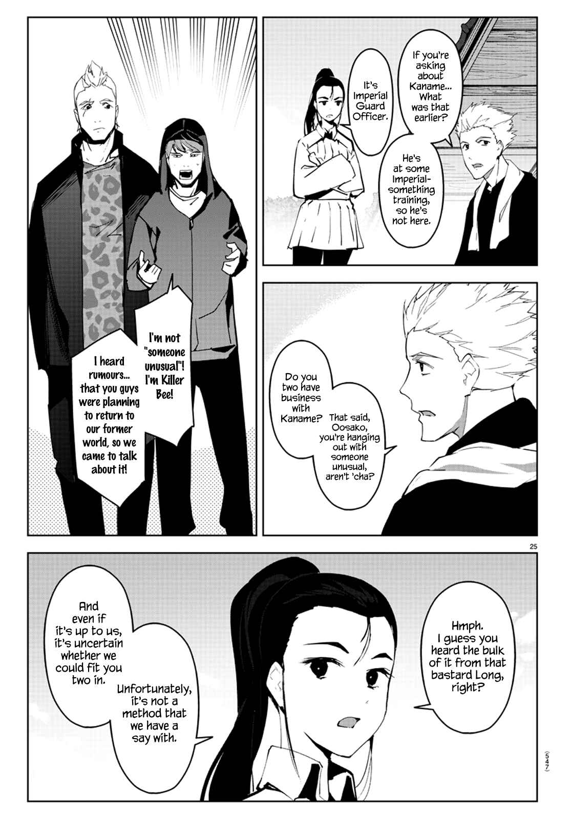 Chapter 79 - Page 29