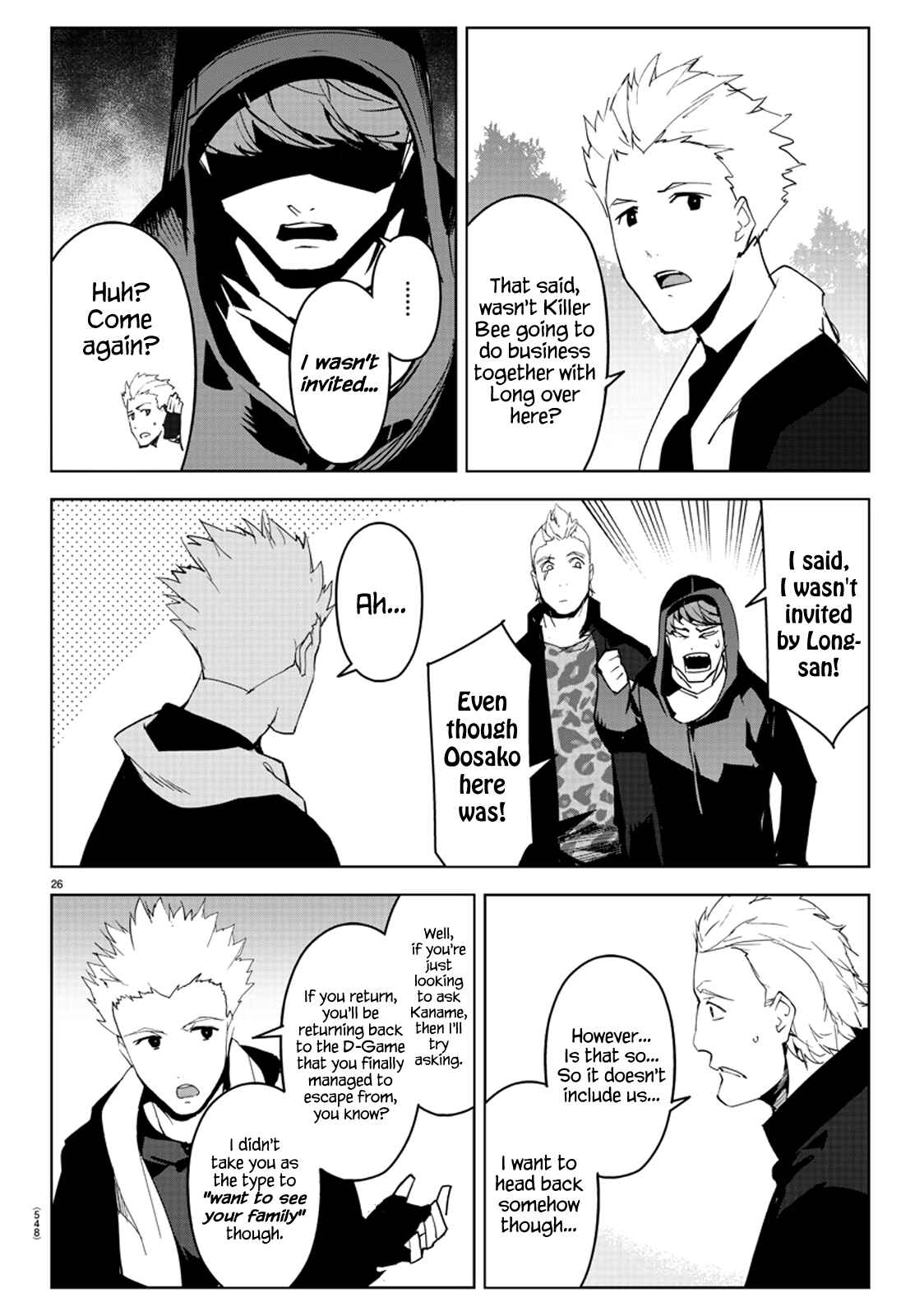Chapter 79 - Page 30