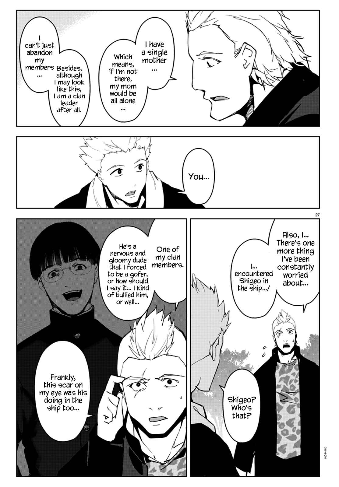 Chapter 79 - Page 31