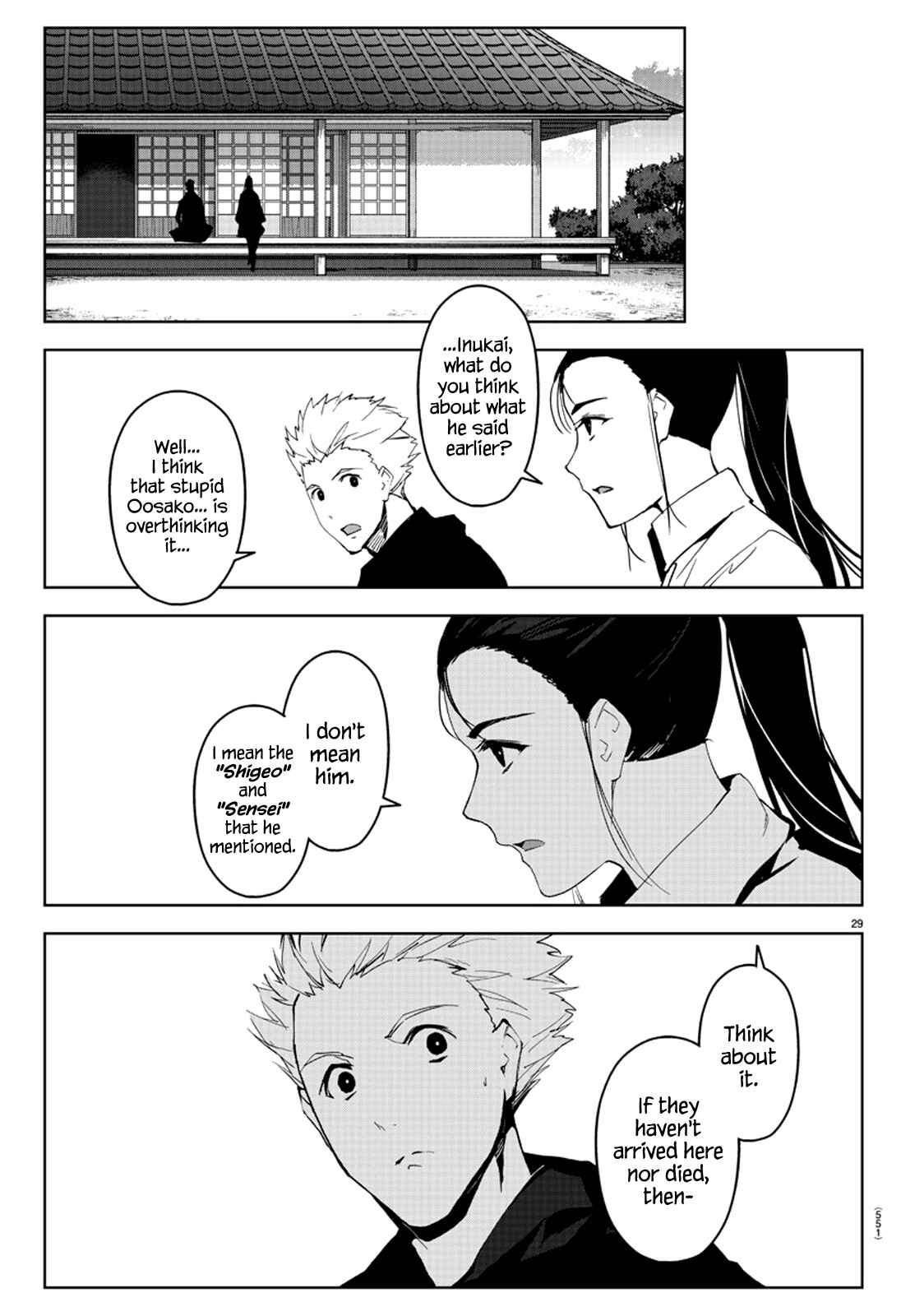 Chapter 79 - Page 33