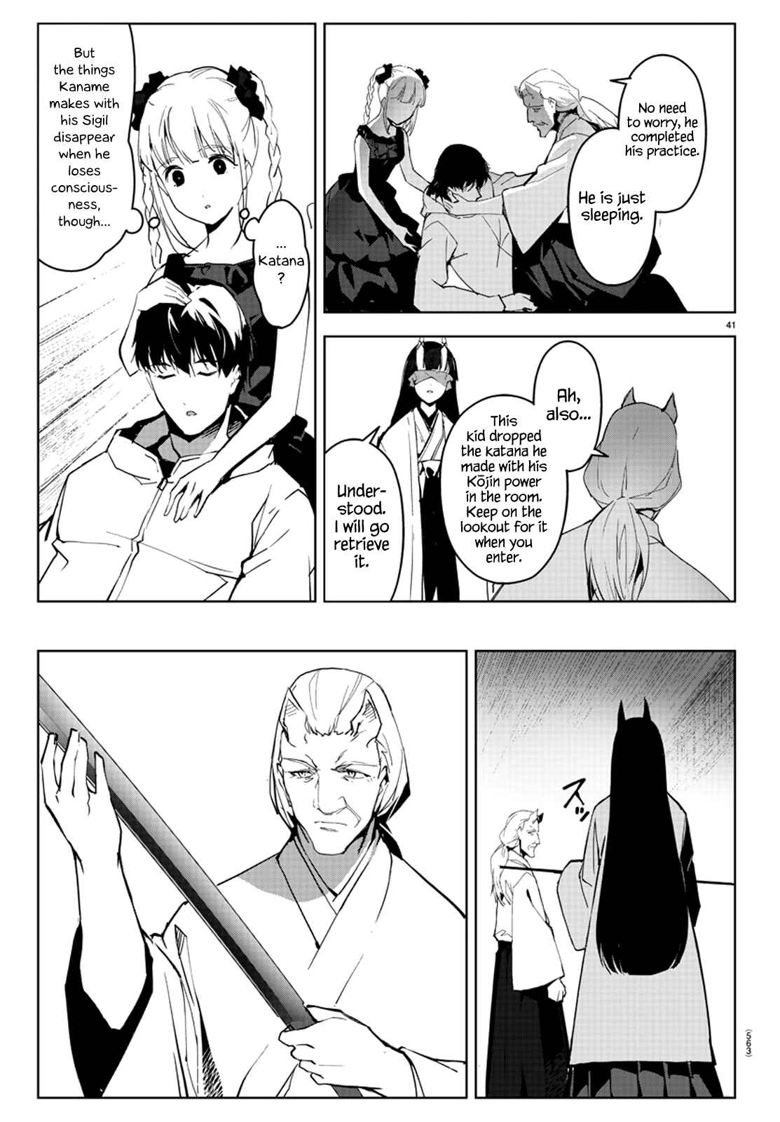 Chapter 79 - Page 45