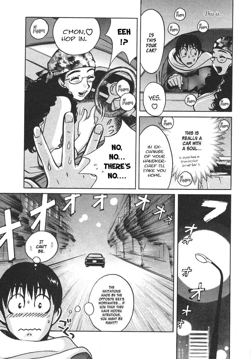 Chapter 29 - Page 12