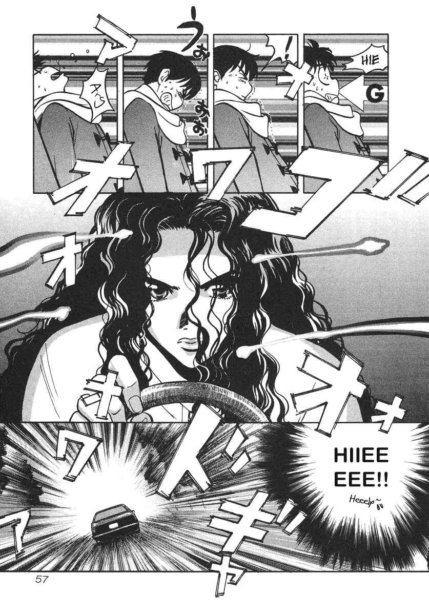Chapter 29 - Page 16