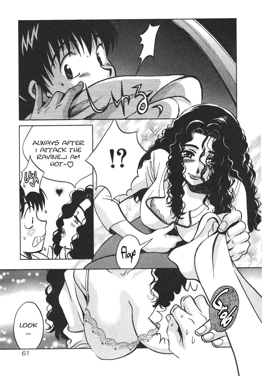 Chapter 29 - Page 20