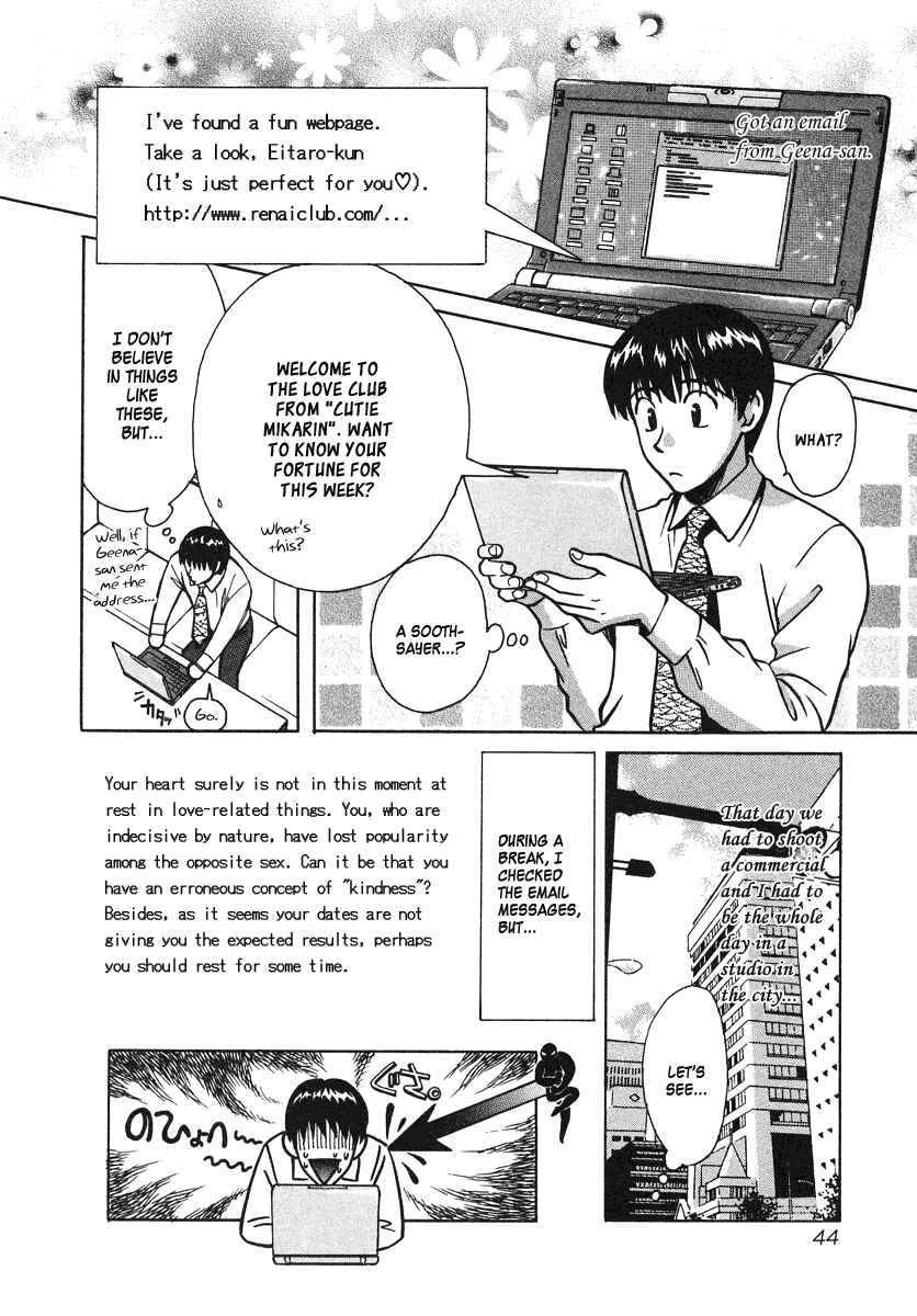 Chapter 29 - Page 3