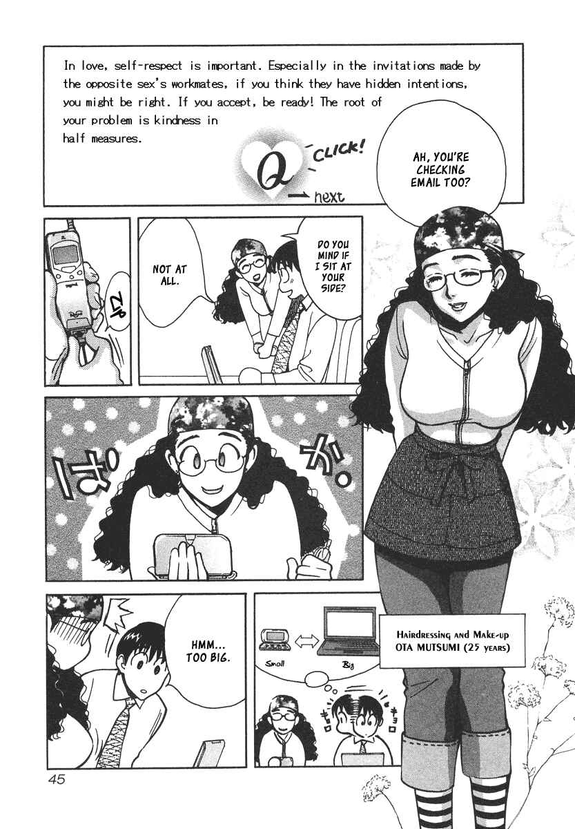 Chapter 29 - Page 4