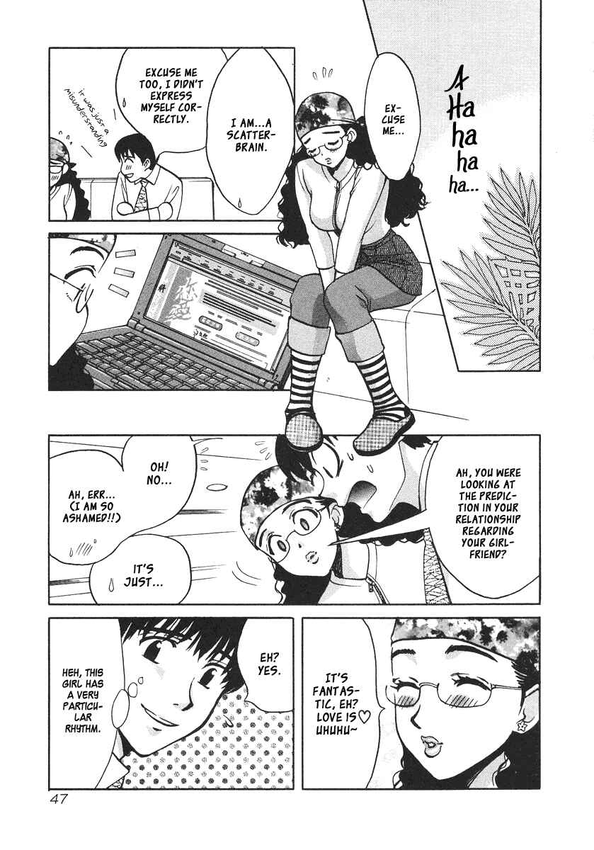 Chapter 29 - Page 6