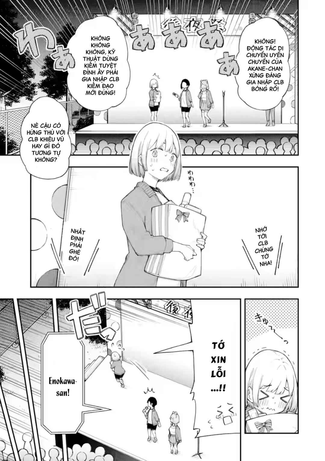 Chapter 18.1 - Page 6