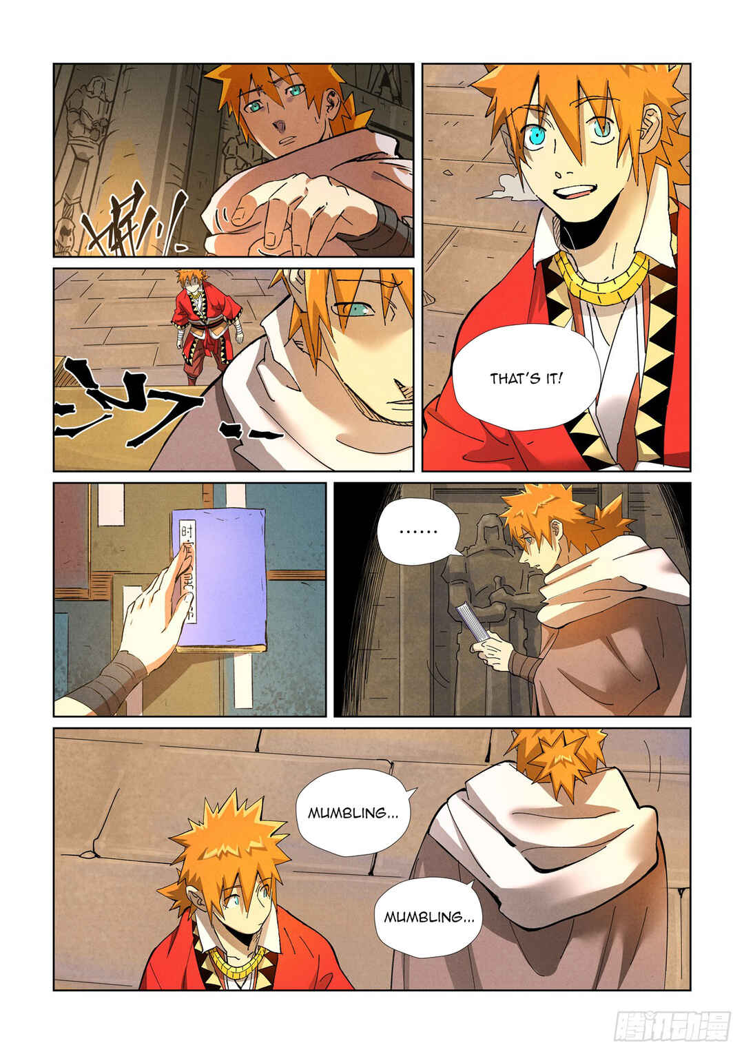 Chapter 460.5 - Page 7